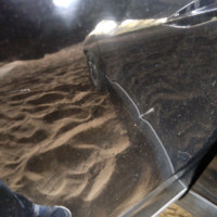 Задняя правая дверь