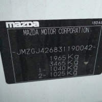 Фото транспортного средства