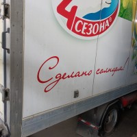 Фото транспортного средства