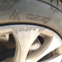 Переднее правое колесо