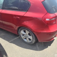 Заднее левое крыло