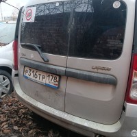 Крышка багажника