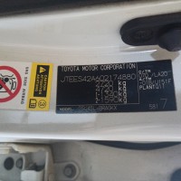 Фото транспортного средства