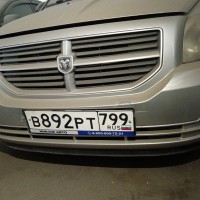 Передний бампер