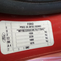 Фото транспортного средства