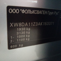 Фото транспортного средства