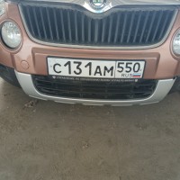Передний бампер