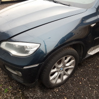 Переднее левое крыло