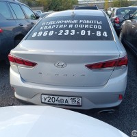 Фото транспортного средства