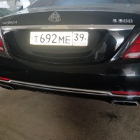 Задний бампер