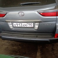 Задний бампер