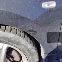 Переднее левое крыло