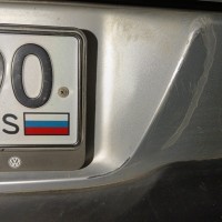 Задний бампер