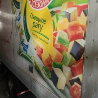 Фото транспортного средства