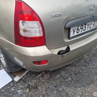 Задний бампер