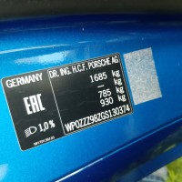 Фото транспортного средства