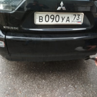 Задний бампер