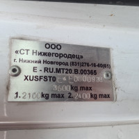 Фото транспортного средства