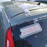 Крышка багажника