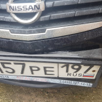 Передний бампер