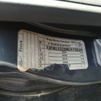 Фото транспортного средства