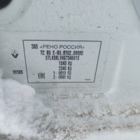 Фото транспортного средства