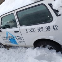 Фото транспортного средства