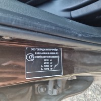 Фото транспортного средства