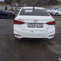 Задний бампер