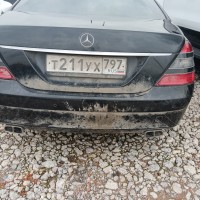 Задний бампер