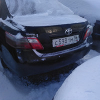 Задний бампер