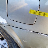 Заднее левое крыло