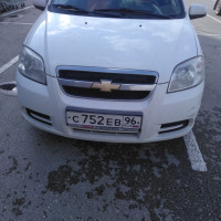 Передний бампер