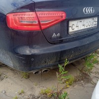 Задний бампер