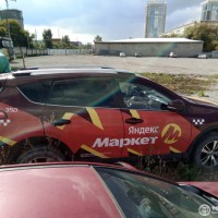 Фото транспортного средства