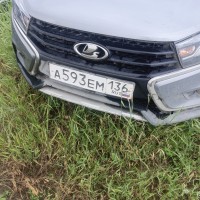 Передний бампер