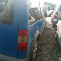 Заднее правое крыло