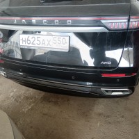 Задний бампер