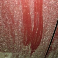 Задняя правая дверь