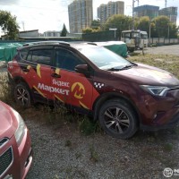 Фото транспортного средства