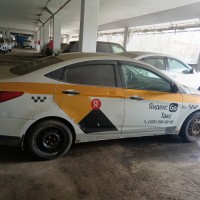 Фото транспортного средства