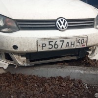 Передний бампер