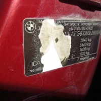 Фото транспортного средства