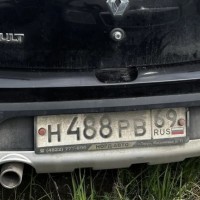 Задний бампер