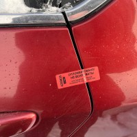 Задняя левая дверь