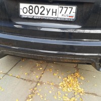 Задний бампер