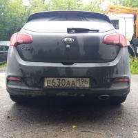 Задний бампер