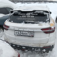 Фото транспортного средства