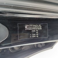 Фото транспортного средства