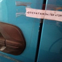 Передняя левая дверь